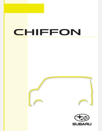 subaru chiffon 2024-2025 owners manual in english